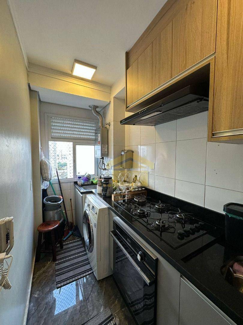 Apartamento à venda com 2 quartos, 55M2 - Foto 14