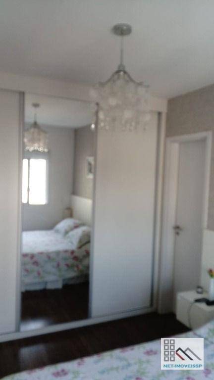 Apartamento à venda com 2 quartos, 68m² - Foto 14