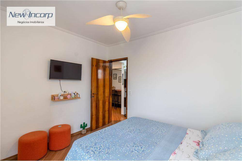 Apartamento à venda com 1 quarto, 44m² - Foto 12