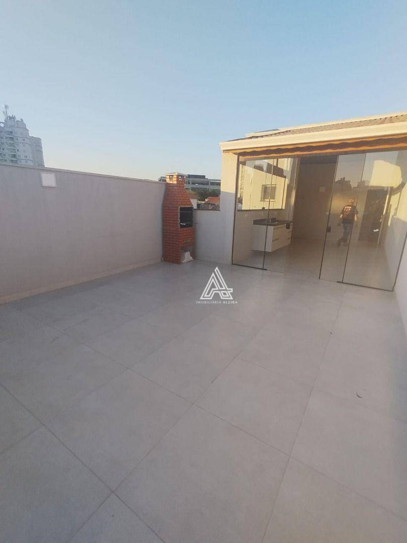 Apartamento, 2 quartos, 95 m² - Foto 1