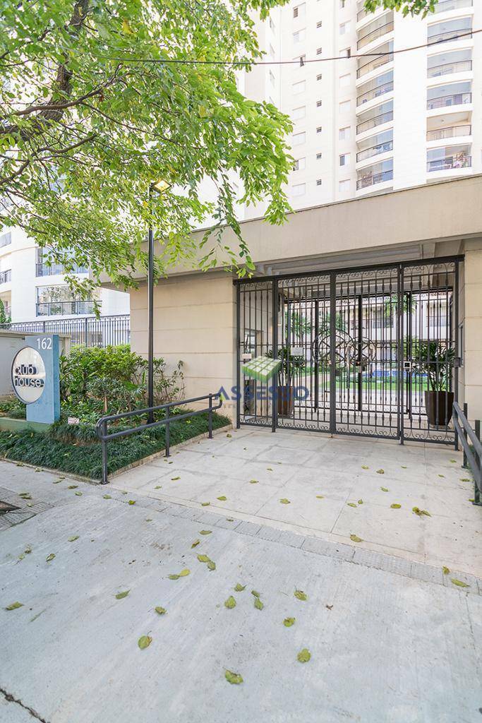 Apartamento para alugar com 3 quartos, 116m² - Foto 53