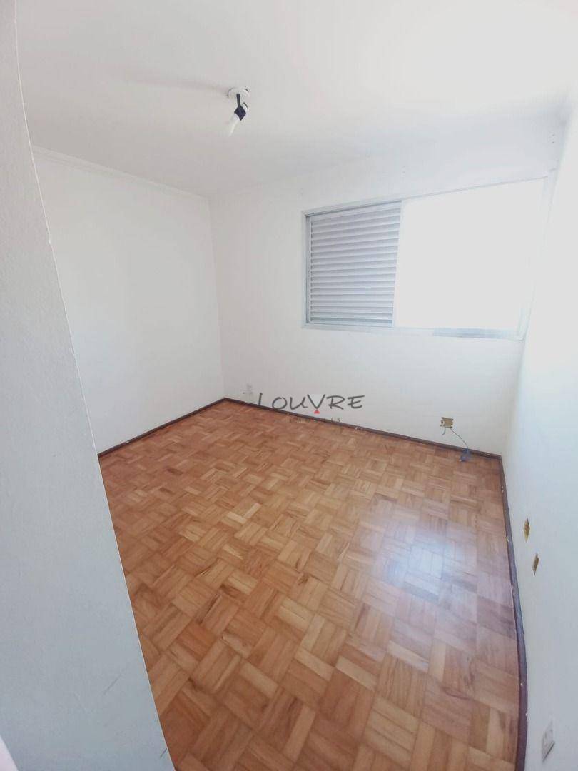 Apartamento à venda e aluguel com 2 quartos, 70m² - Foto 11