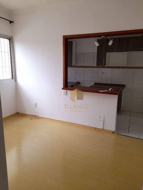 Apartamento à venda com 1 quarto, 45m² - Foto 1