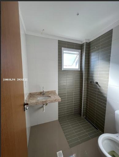 Apartamento à venda com 3 quartos, 104m² - Foto 20