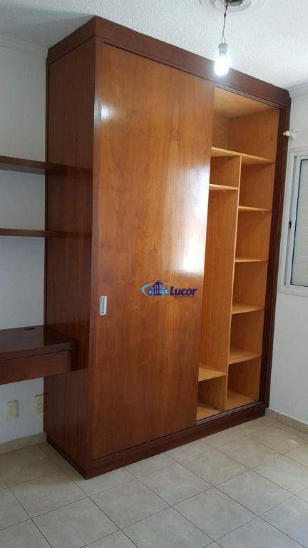 Apartamento para alugar com 2 quartos, 50m² - Foto 1