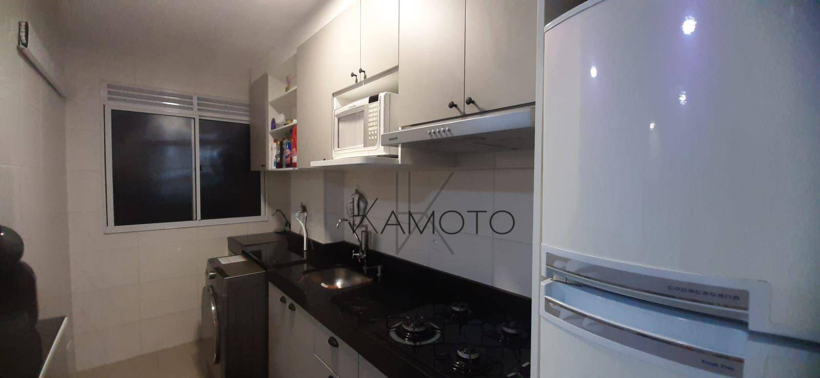 Apartamento à venda com 2 quartos, 45m² - Foto 17