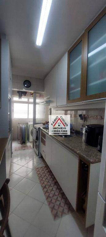 Apartamento à venda com 3 quartos, 79m² - Foto 28