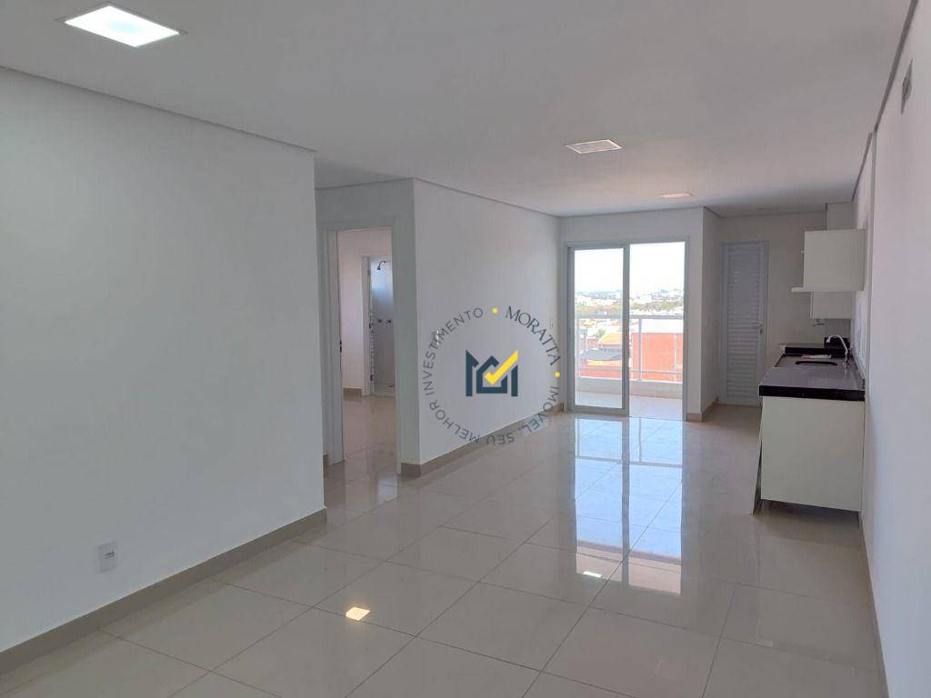 Apartamento, 2 quartos, 74 m² - Foto 4