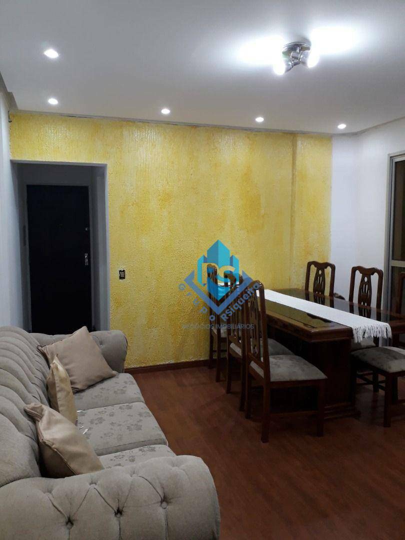 Apartamento à venda com 2 quartos, 67m² - Foto 2