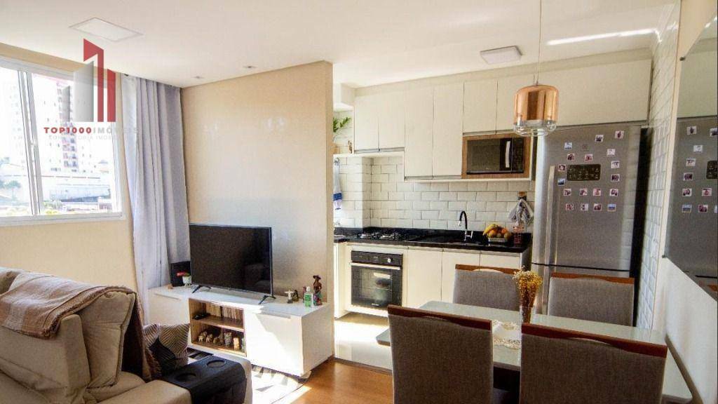 Apartamento à venda com 2 quartos, 44m² - Foto 1