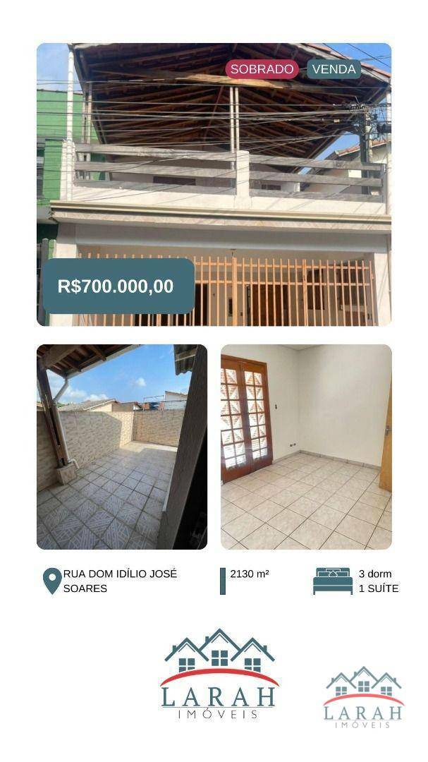 Sobrado à venda com 3 quartos, 110m² - Foto 1