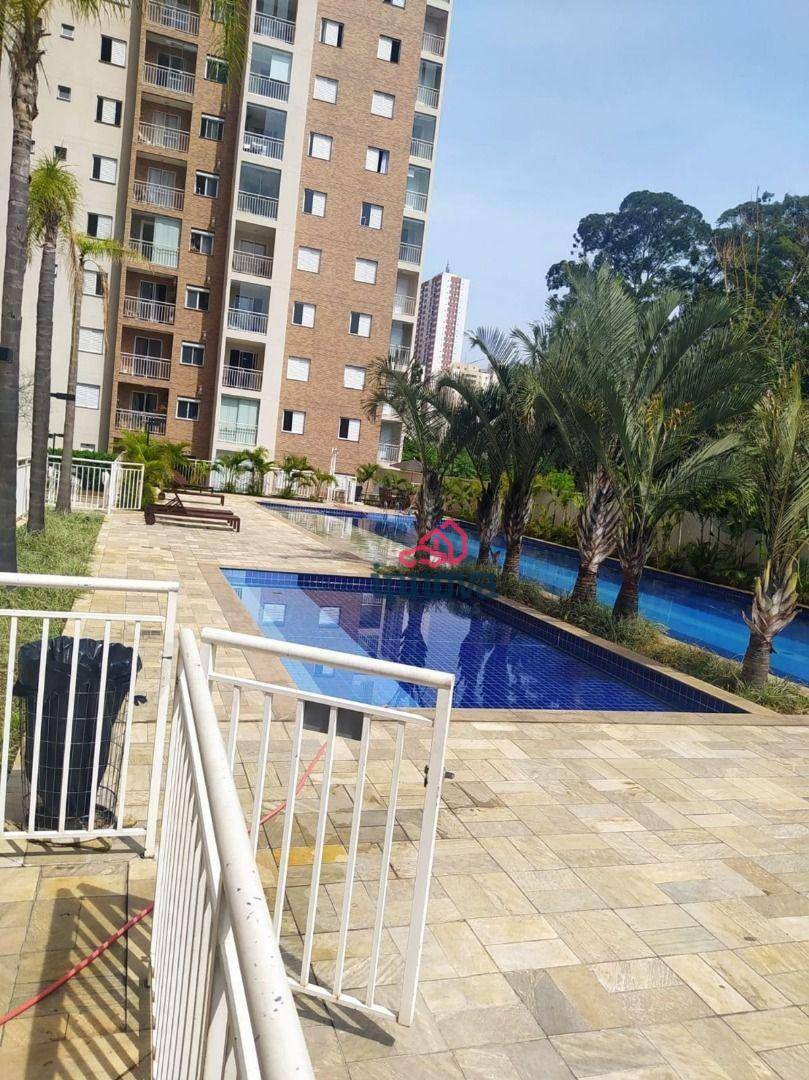 Apartamento à venda e aluguel com 2 quartos, 58m² - Foto 26