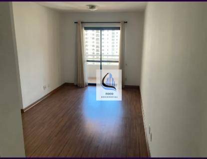 Apartamento à venda com 2 quartos, 78m² - Foto 1