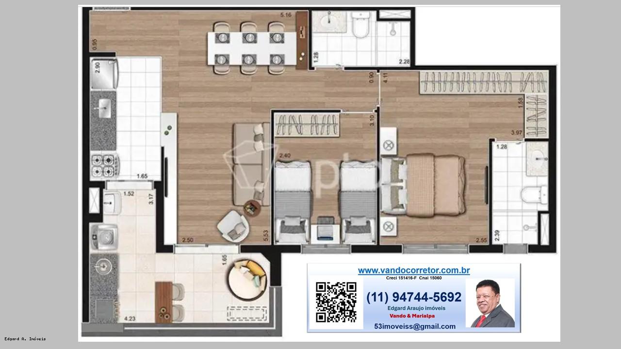 Apartamento à venda com 2 quartos, 75m² - Foto 1