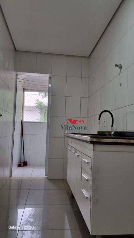 Apartamento à venda com 2 quartos, 60m² - Foto 15