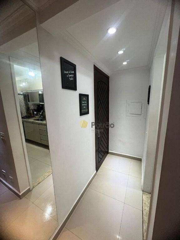 Apartamento à venda com 2 quartos, 49m² - Foto 37