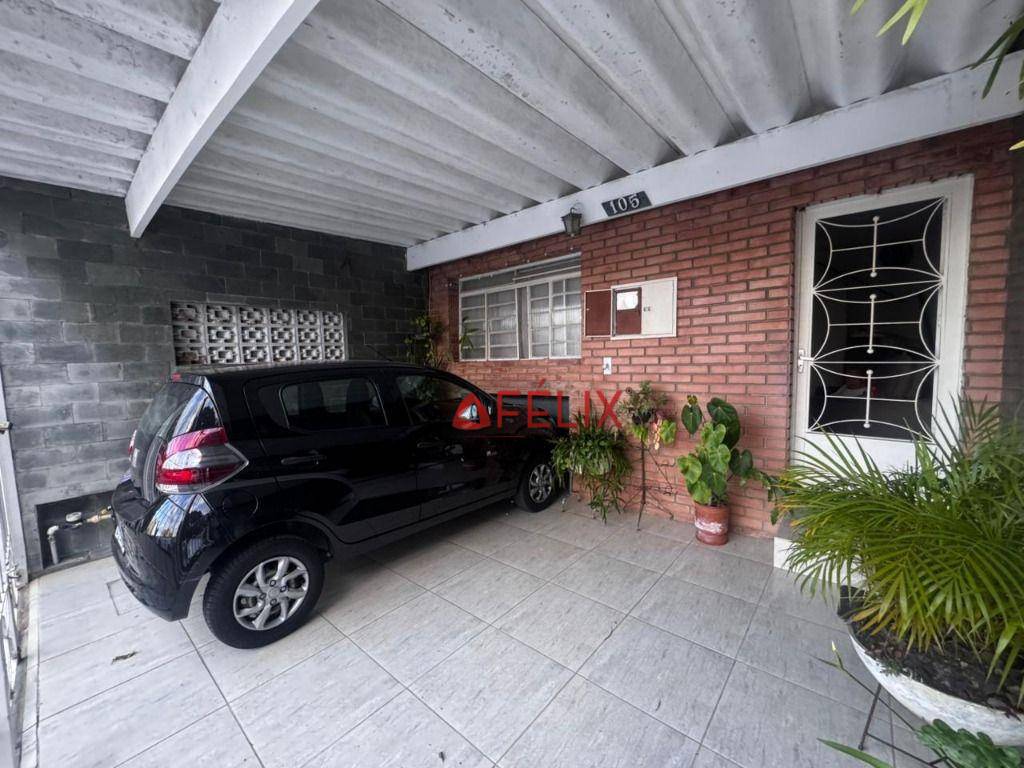 Casa, 3 quartos, 149 m² - Foto 1