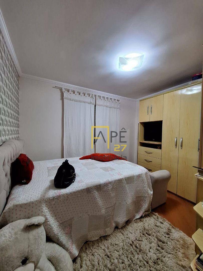 Apartamento à venda com 2 quartos, 47m² - Foto 20