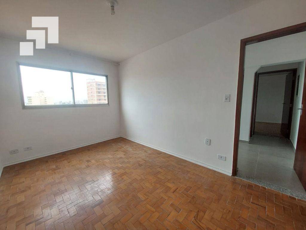 Apartamento para alugar com 1 quarto, 42m² - Foto 1