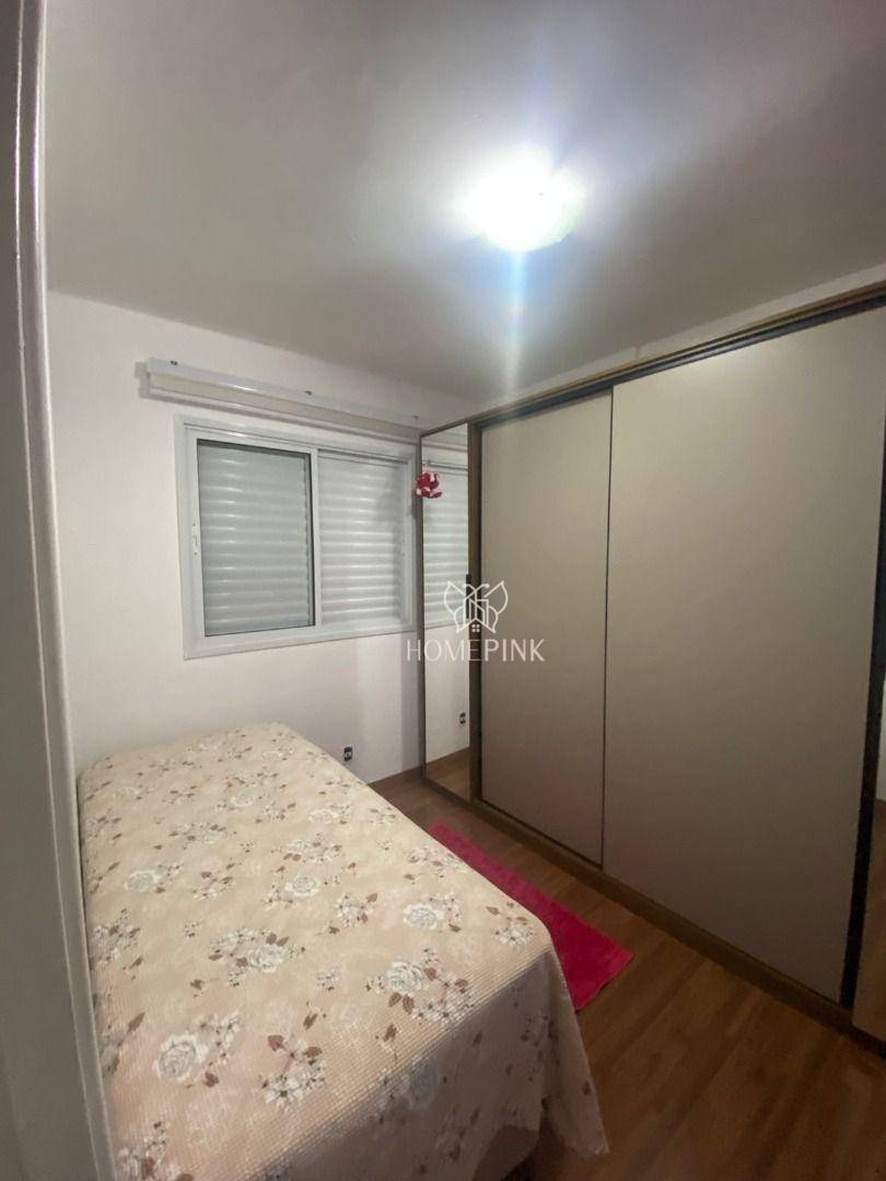 Apartamento à venda com 2 quartos, 52m² - Foto 20