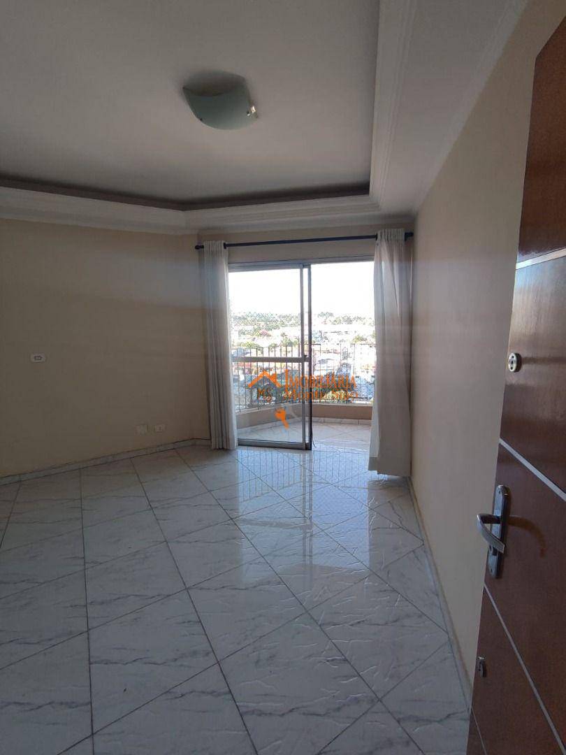 Apartamento à venda e aluguel com 2 quartos, 60m² - Foto 1