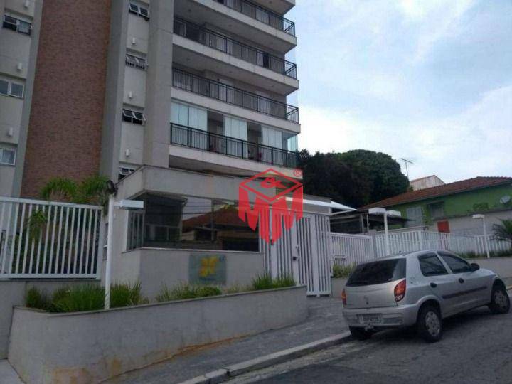 Apartamento à venda com 2 quartos, 72m² - Foto 33