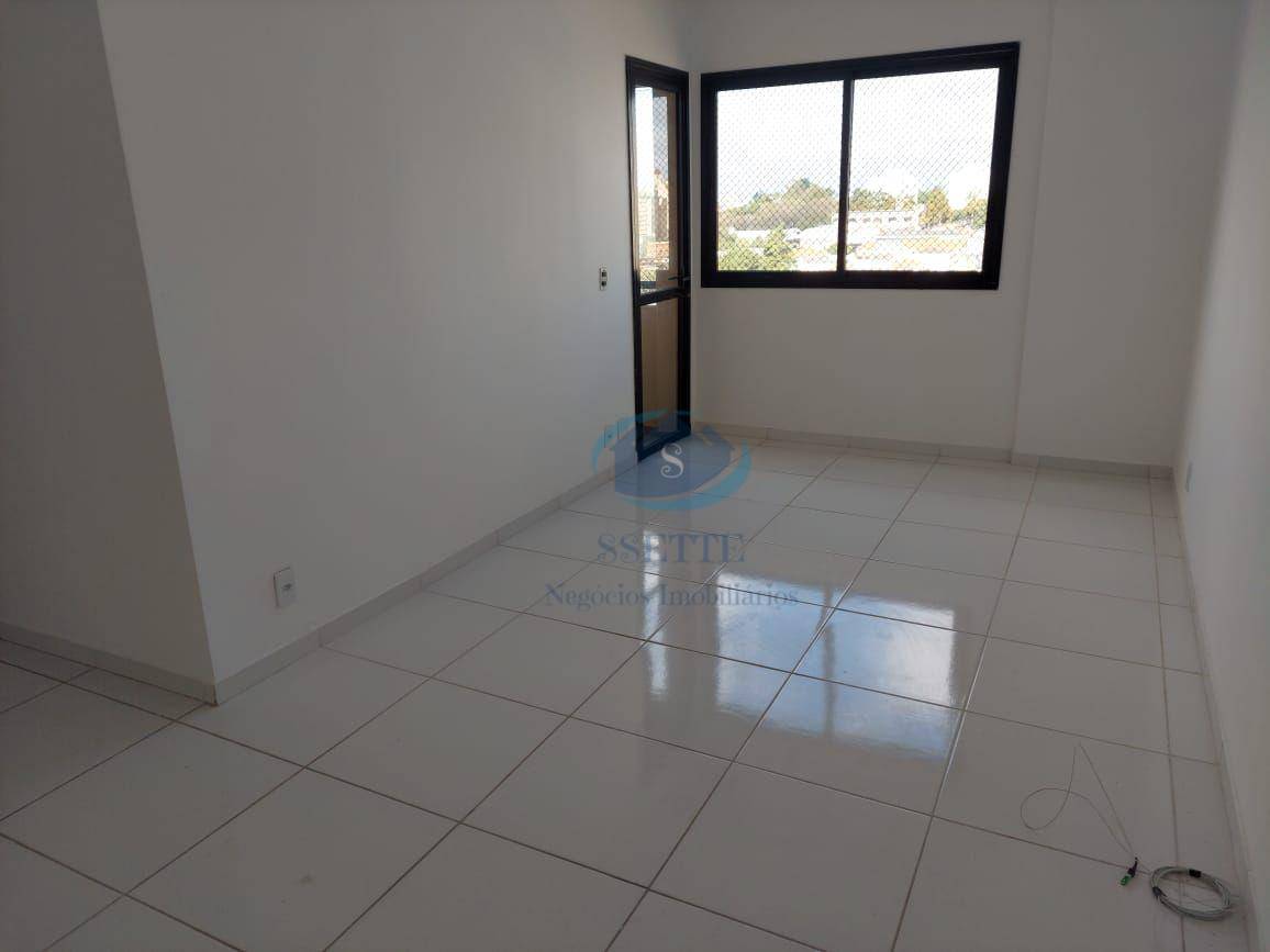 Apartamento para alugar com 3 quartos, 72m² - Foto 1