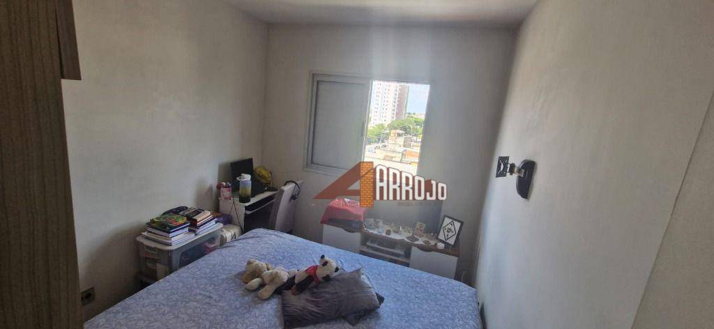 Apartamento à venda com 2 quartos, 55m² - Foto 14