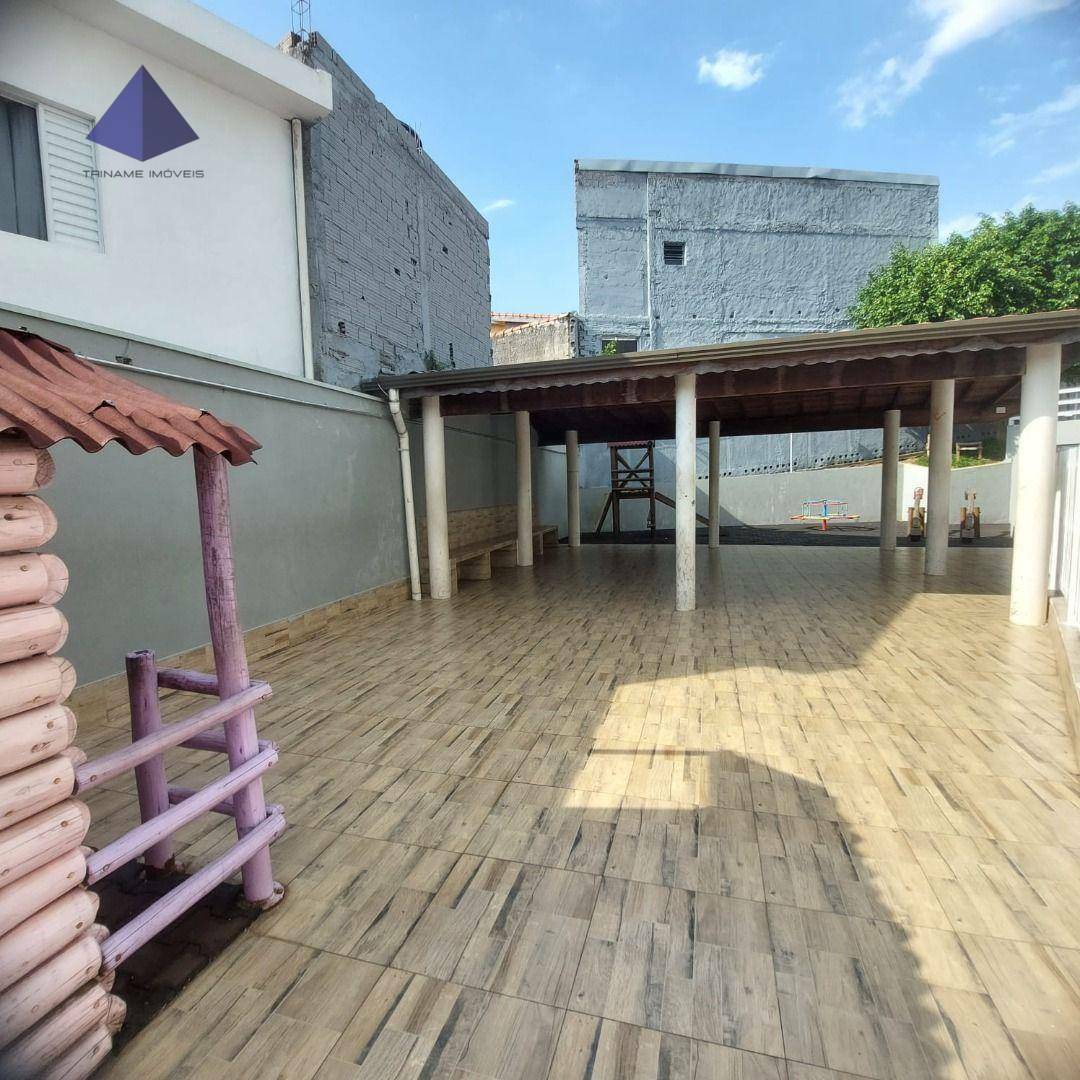 Apartamento à venda com 3 quartos, 62m² - Foto 17