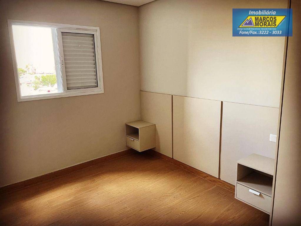 Apartamento à venda e aluguel com 1 quarto, 47m² - Foto 18