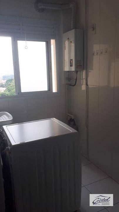 Apartamento à venda com 3 quartos, 95m² - Foto 28