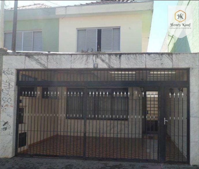 Sobrado à venda com 3 quartos, 191m² - Foto 1