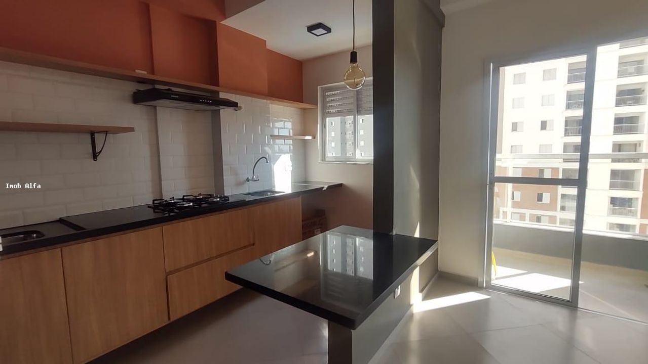 Apartamento à venda com 1 quarto, 42m² - Foto 1