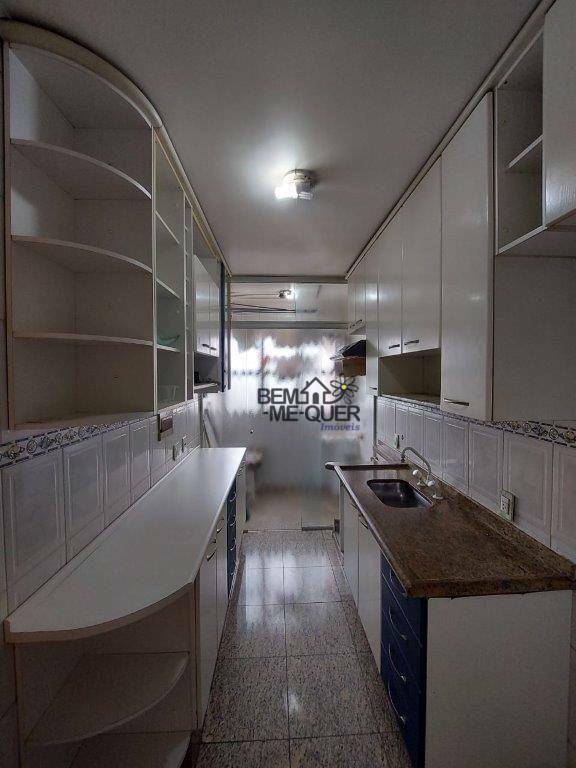 Apartamento à venda com 3 quartos, 65m² - Foto 3