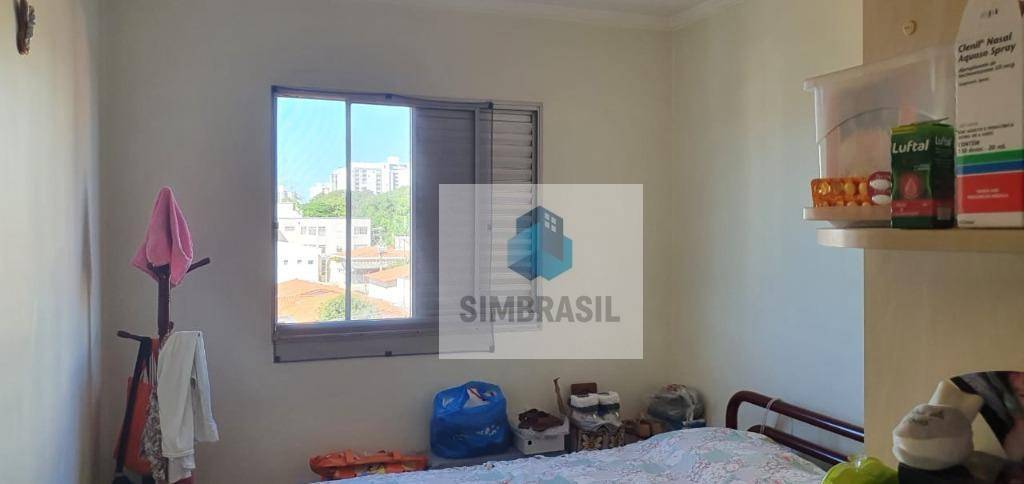 Apartamento à venda com 2 quartos, 73m² - Foto 13