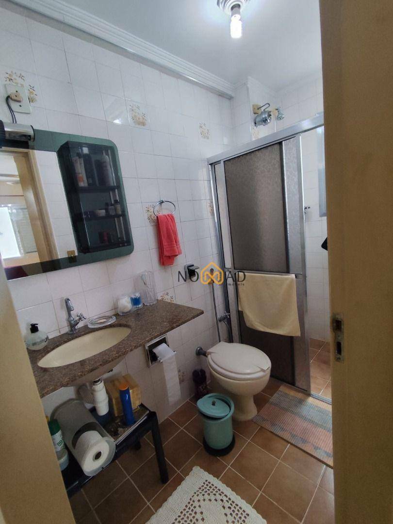 Apartamento à venda com 2 quartos, 60m² - Foto 9