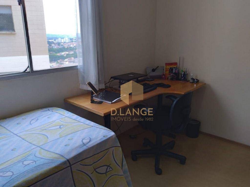 Apartamento à venda e aluguel com 2 quartos, 65m² - Foto 27