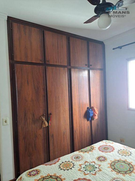 Apartamento à venda com 2 quartos, 79m² - Foto 15