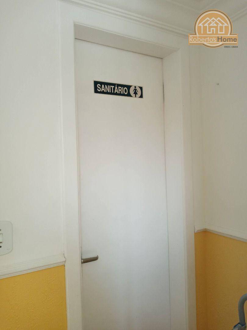 Apartamento à venda com 2 quartos, 99m² - Foto 82