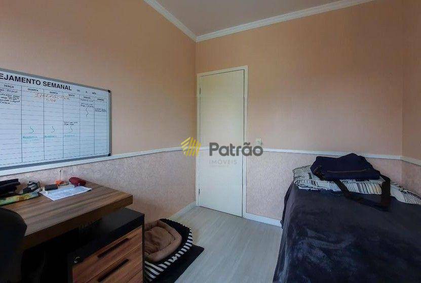 Apartamento à venda com 3 quartos, 80m² - Foto 22