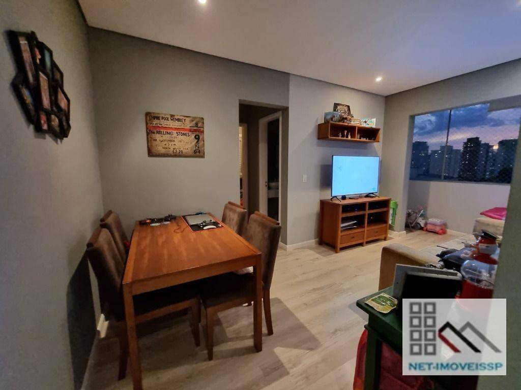 Apartamento à venda com 2 quartos, 52m² - Foto 1