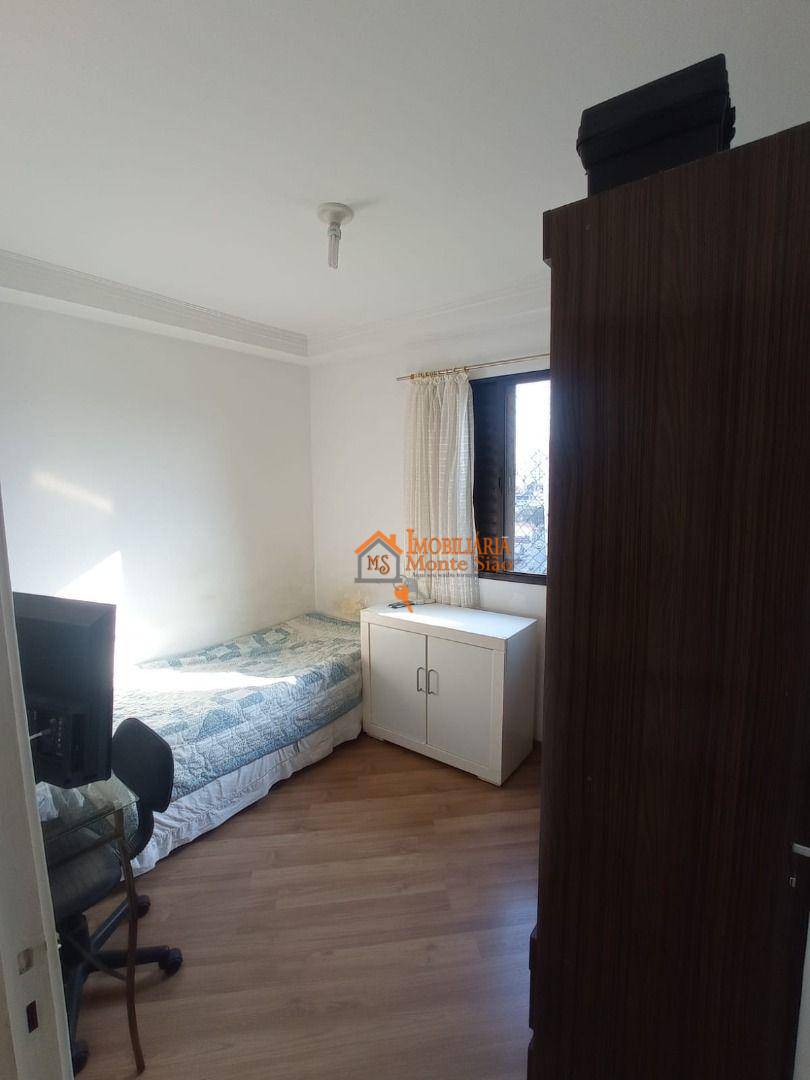 Apartamento à venda com 2 quartos, 50m² - Foto 19