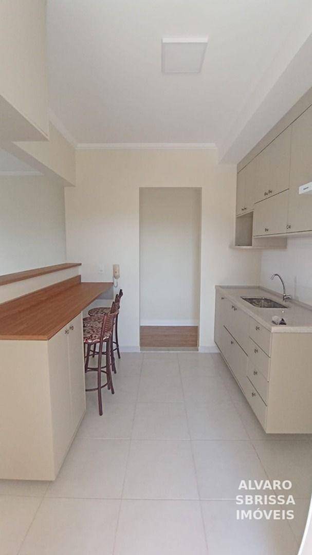 Apartamento para alugar com 2 quartos, 73m² - Foto 1