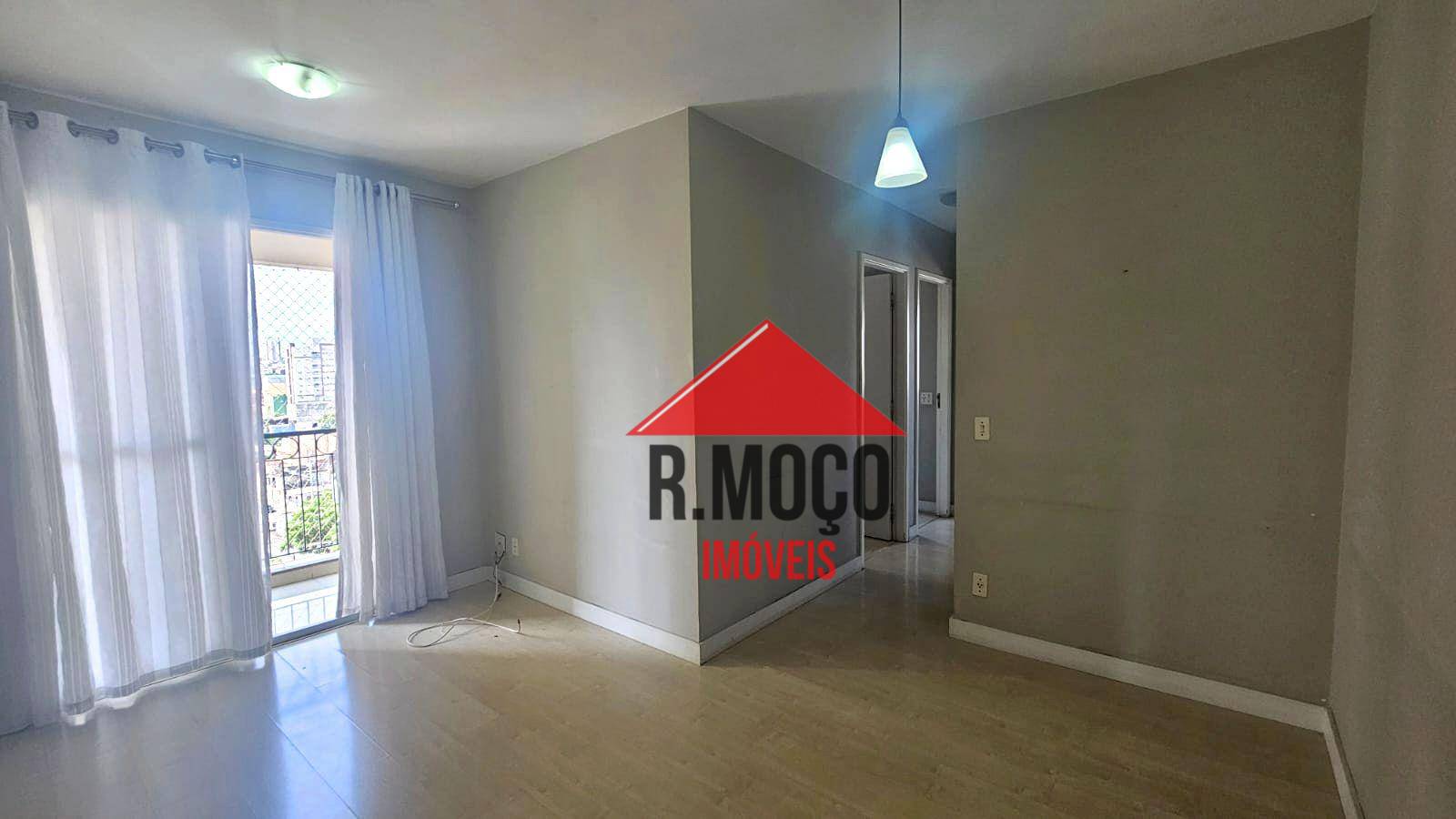 Apartamento para alugar com 3 quartos, 60m² - Foto 1