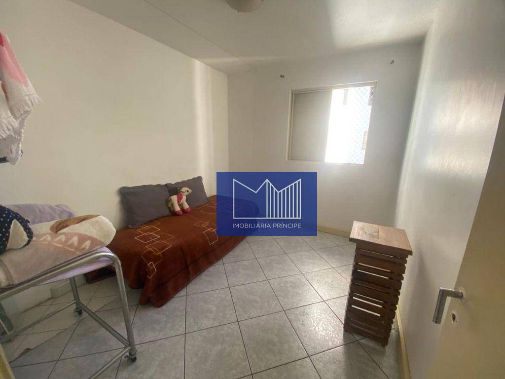 Apartamento à venda com 3 quartos, 64m² - Foto 21