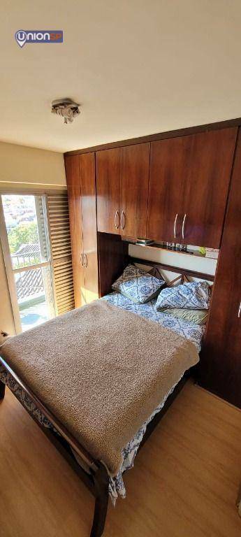 Apartamento à venda com 2 quartos, 68m² - Foto 23