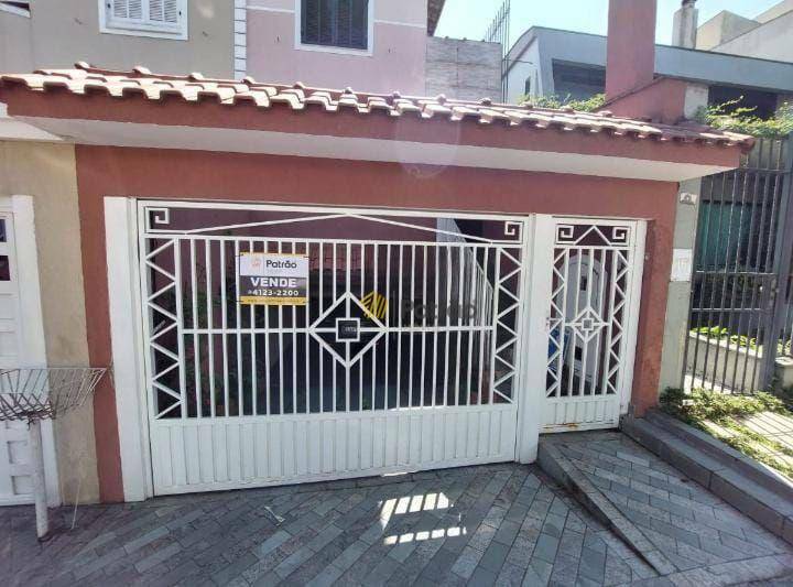 Sobrado à venda com 3 quartos, 169m² - Foto 24