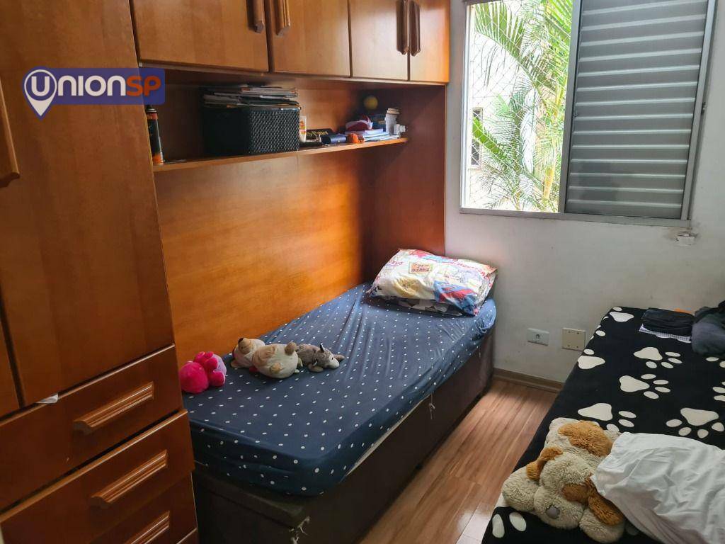 Apartamento à venda com 2 quartos, 49m² - Foto 11