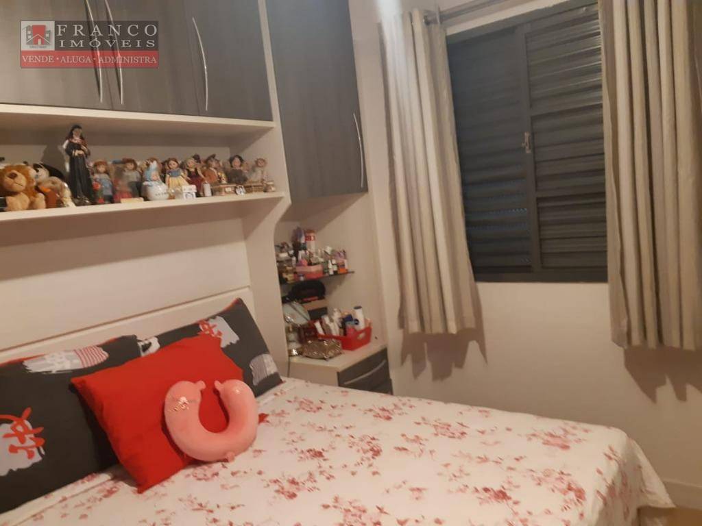 Apartamento à venda com 2 quartos, 48m² - Foto 11