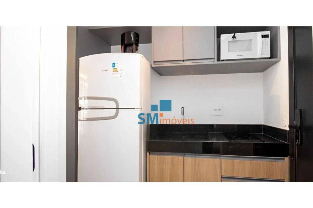 Apartamento à venda e aluguel com 1 quarto, 21m² - Foto 1